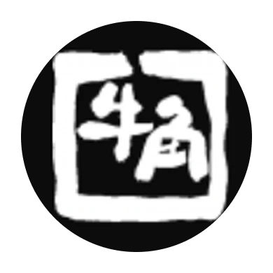 牛角